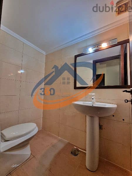 Apartment for sale in JAL DIB - TERRACE شقة للبيع في جل الديب 8