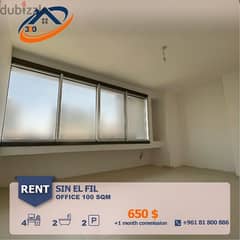 Office for Rent in SIN EL FIL مكتب للايجار في سن الفيل 0