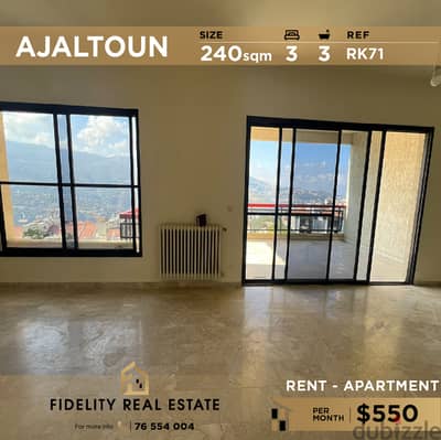 Apartment for rent in Ajaltoun RK71 شقة للإيجار في عجلتون