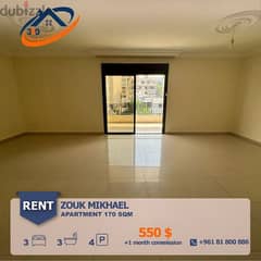 Apartment for Rent in ADONIS ZOUK شقة للايجار في ادونيس 0