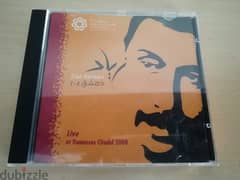 Ziad Rahbani live at damascus citadel 2008 CD