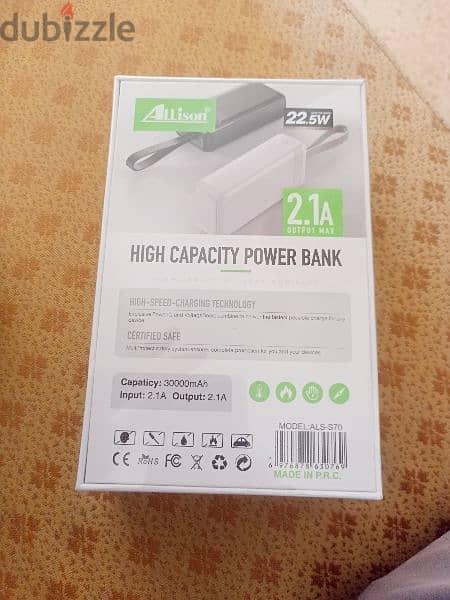 Allison Powerbank 30000 2