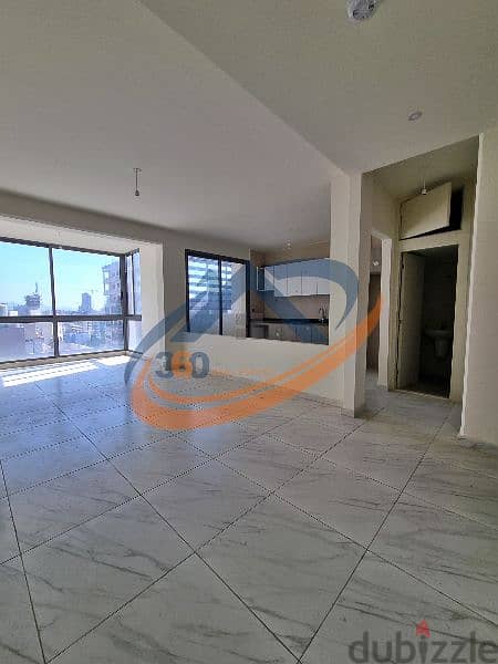 Apartment for sale in Achrafieh شقة للبيع في الأشرفية 1