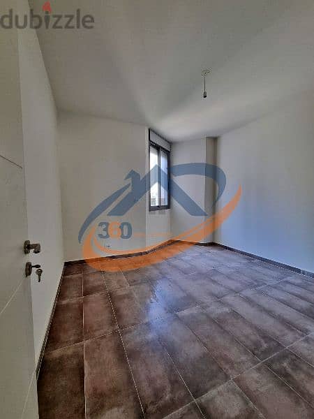 Apartment for sale in Achrafieh شقة للبيع في الأشرفية 3