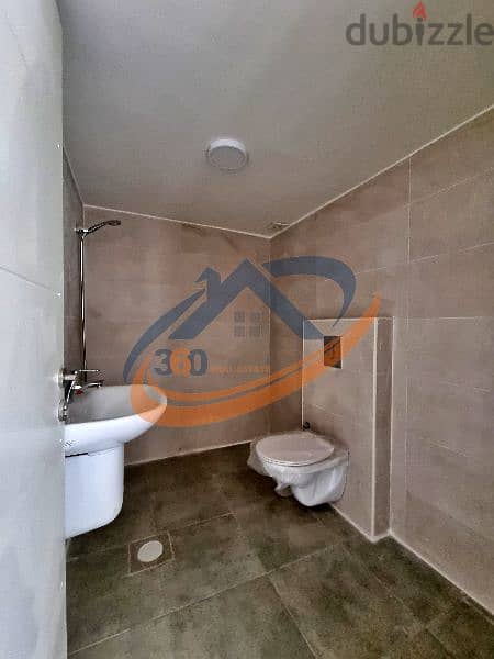 Apartment for sale in Achrafieh شقة للبيع في الأشرفية 4