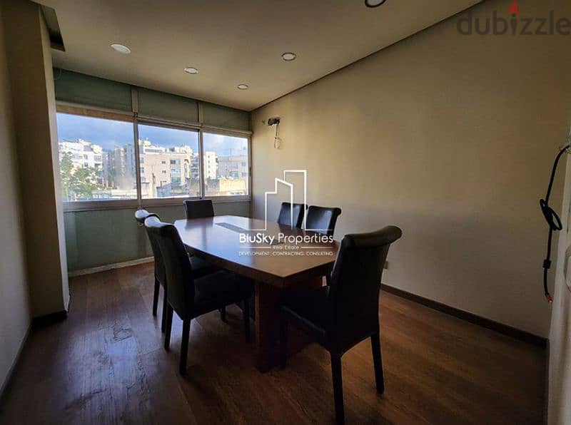 Office For RENT In Adonis مكتب للإيجار في أدونيس #YM 1