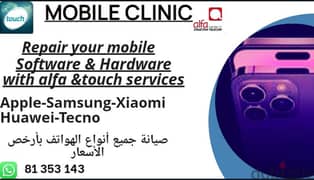 Mobile Clinic