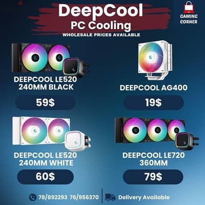 DeepCool