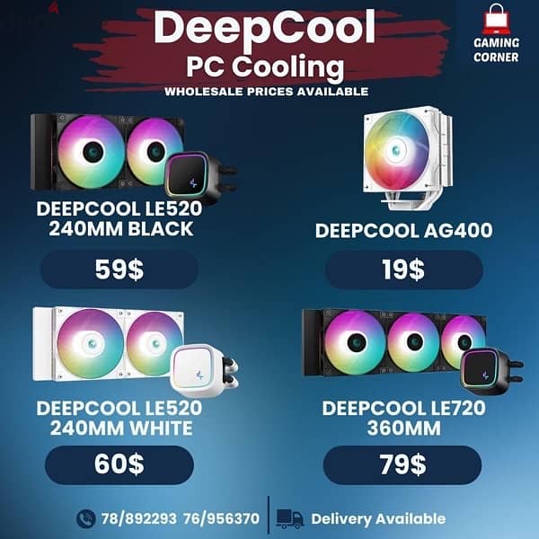 DeepCool Pc Cooling 0