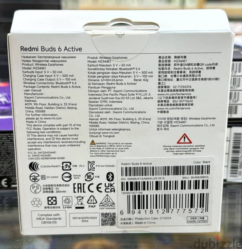 Xiaomi Redmi buds 6 active black 1