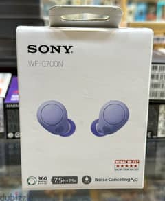 Sony WF-C700N Lavender exclusive & new offer