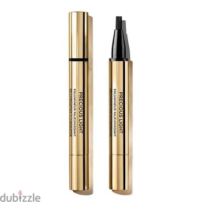 GUERLAIN - PRECIOUS LIGHT REJUVENATING CORRECTOR, 1.5 NATURAL BEIGE