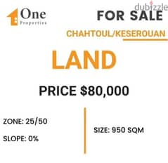 LAND FOR SALE in CHAHTOUL/KESEROUAN, near highway. 0