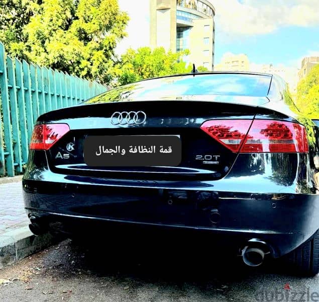 Audi A5 2010 Quattro 2.0 Sedan  مصدر الشركة لبنان 5