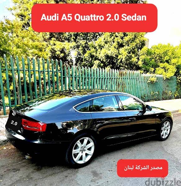 Audi A5 2010 Quattro 2.0 Sedan  مصدر الشركة لبنان 10