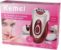 Kemei Epilator 0