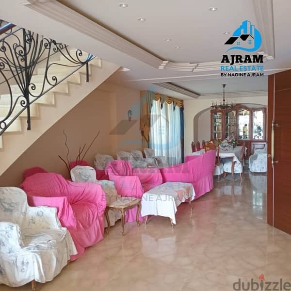 Duplex For Sale In Hadath el Anthoniye | دوبلكس للبيع في حدث الانطونية 3