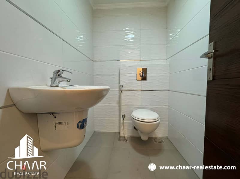 #R2073 - Splendid Apartment for Rent in Badaro 8