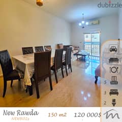 New Rawda | 3 Bedrooms Apartment | 5 Balconies | 150m² | Parking