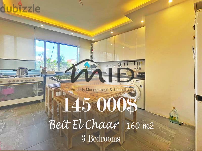 Beit El Chaar | Decorated 3 Bedrooms Apartment | 2 Underground Parking 1