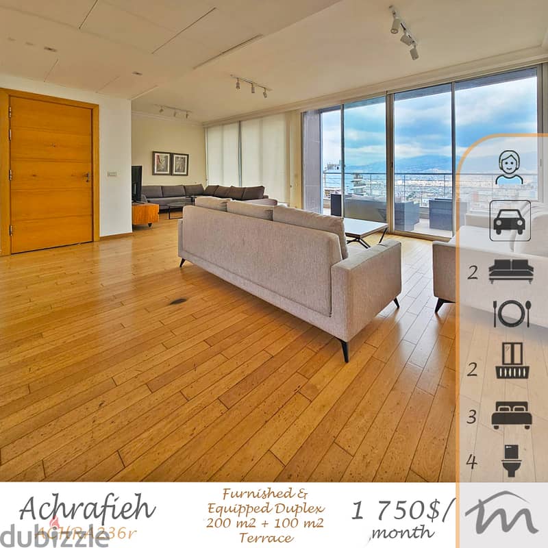 Ashrafieh | Signature | Furnished 200m² Duplex + 100m² 2 Terraces 0