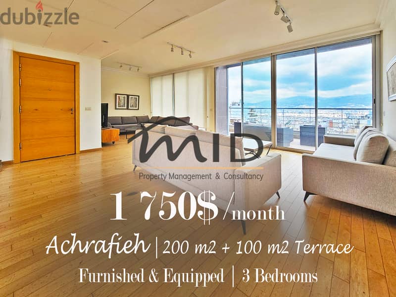 Ashrafieh | Signature | Furnished 200m² Duplex + 100m² 2 Terraces 1