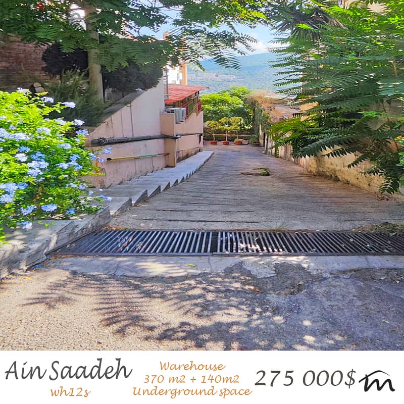 Ain Saadeh | 370m²Warehouse + 140m²Terrace | Height 4,75m | EasyAccess 0