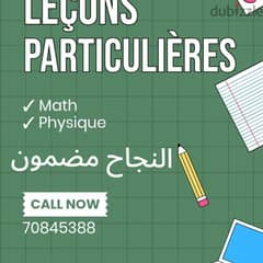 Lecons en math et physiques pour toutes les classes 0