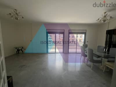 A 170 m2 apartment for sale in Mezher -شقة للبيع في مزهر