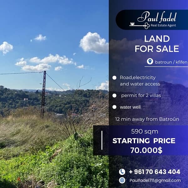 land for sale located Batroûn ( 12 min away ) 0