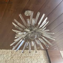 Sunburst Glass Light Shade