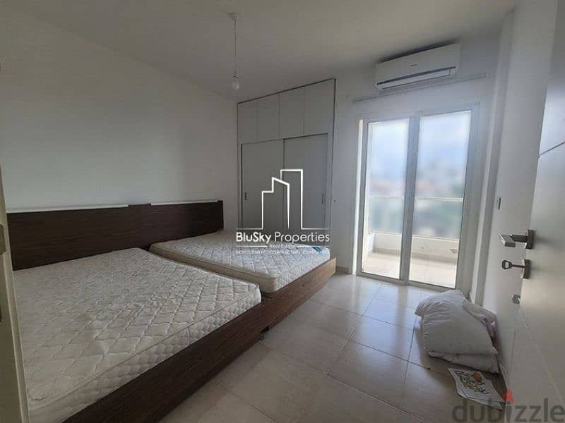 Apartment For SALE In Adma شقة للبيع في أدما #PZ 4