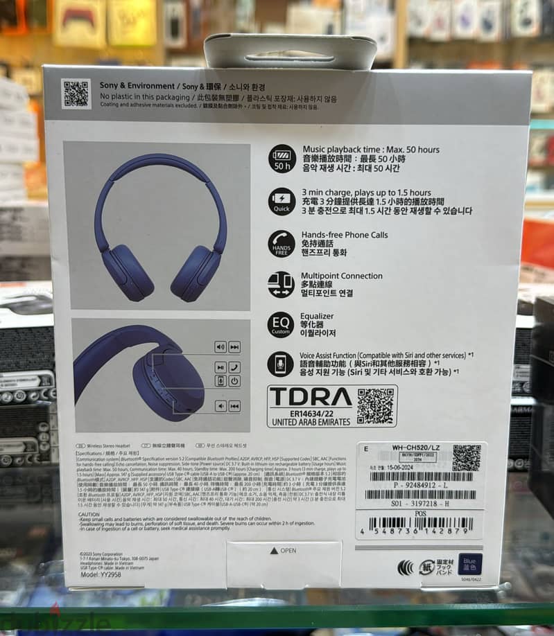 Sony WH-CH520 headphone blue original & last price 1