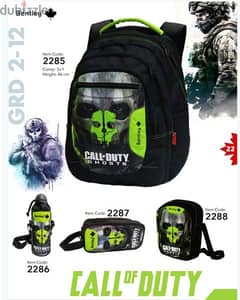 Call of Duty Bentley school bag set of 4 0