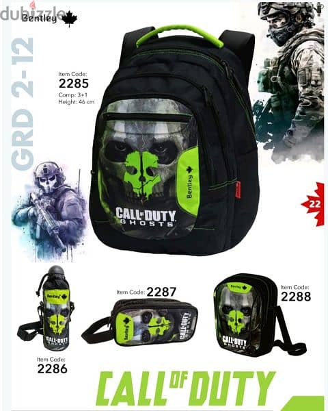 Call of Duty Bentley school bag set of 4 0