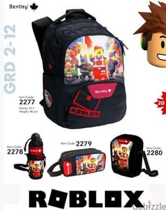 Roblox from Bentley school bag set of 4