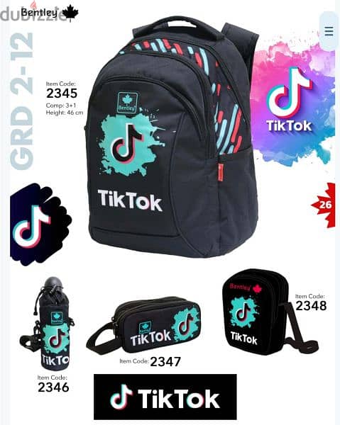 Tik Tok From Bentley School bag set of 4 0