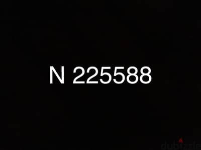 N 225588