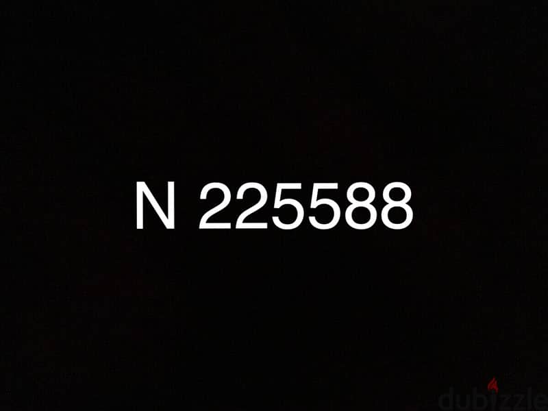 N 225588 0