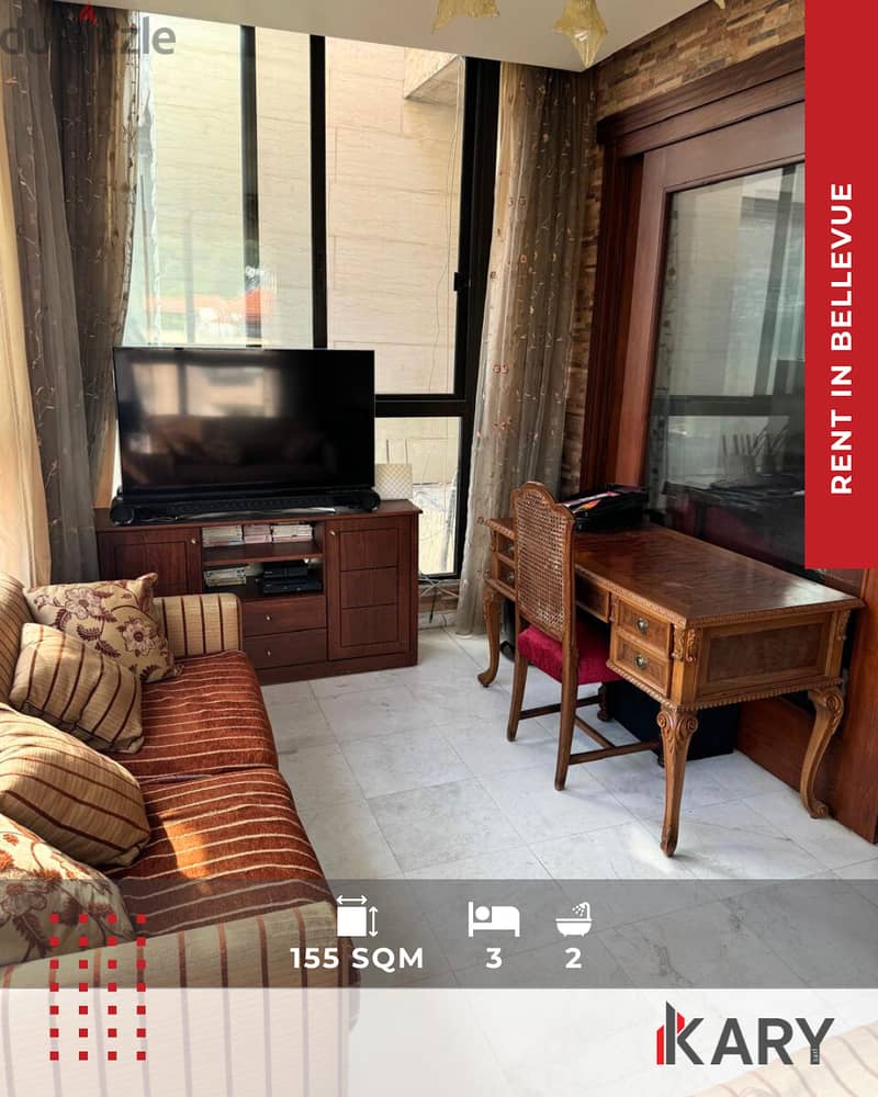 Apartment for Rent in Aoukar - شقة للإيجار في عوكر, بيلفيو 3