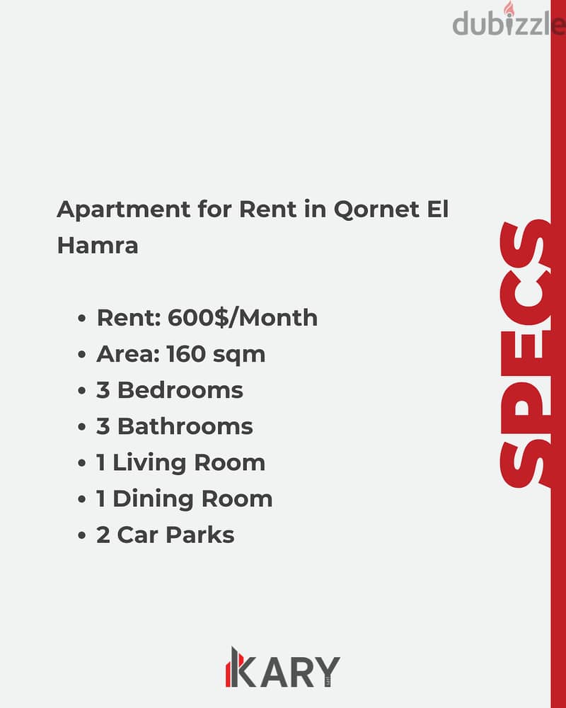 Apartment for Rent in Qornet El Hamra - شقة للإيجار في قرنة الحمرا 3