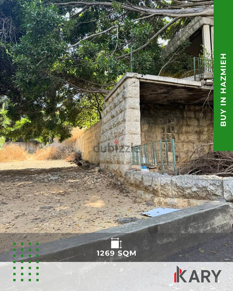 1269m Land for Sale in Hazmieh / Al Sayyad - أرض للبيع في الحازمية 1