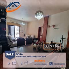 Apartment for Sale DORA-DAOUR-DAWRA شقة للبيع في الدورة