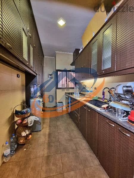 Apartment for Sale DORA-DAOUR-DAWRA شقة للبيع في الدورة 3