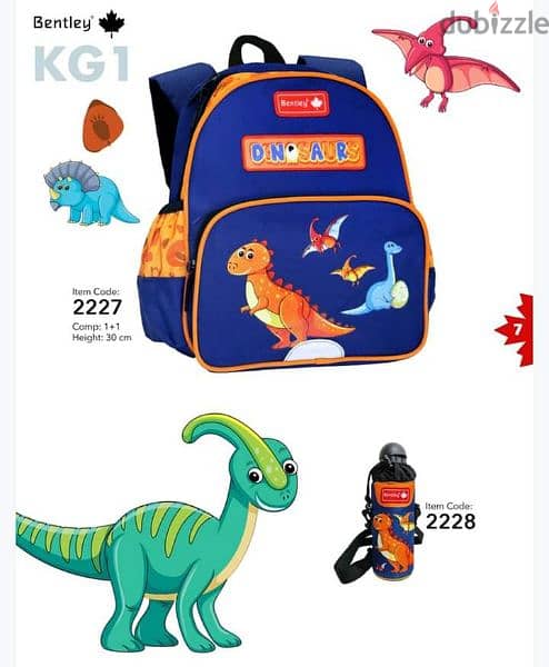 kids school backpack sets 0