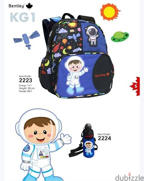 kids school backpack sets 2