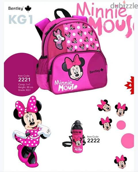 kids school backpack sets 4