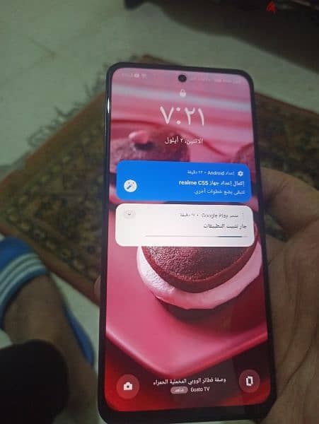 realme c55  تبديل علي ايفون 3