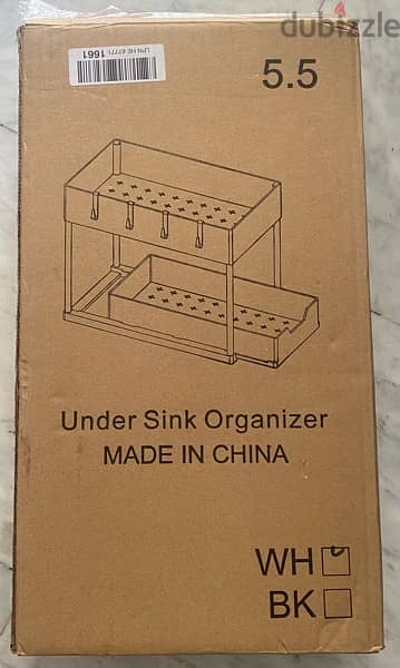 under sink organizer 1