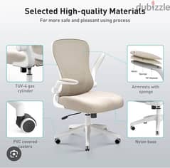 Hbada office chair